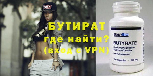 СК Заречный