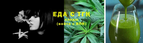 прущая мука Богданович