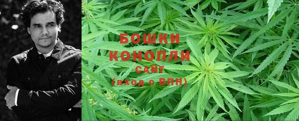 прущая мука Заполярный