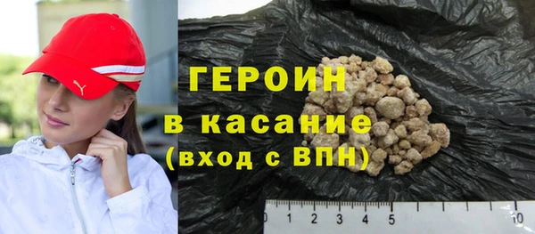 прущая мука Богданович